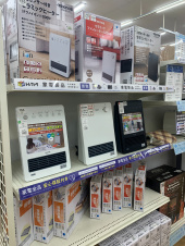 トレファク松原店ブログ