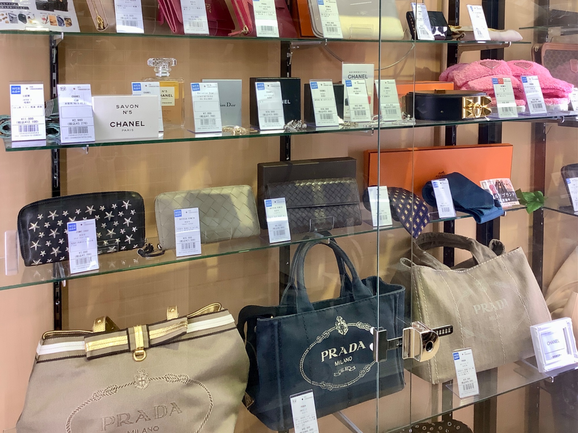 Louis Vuitton】コンパクトウォレット ポルトフォイユ・ヴィクトリーヌ 
