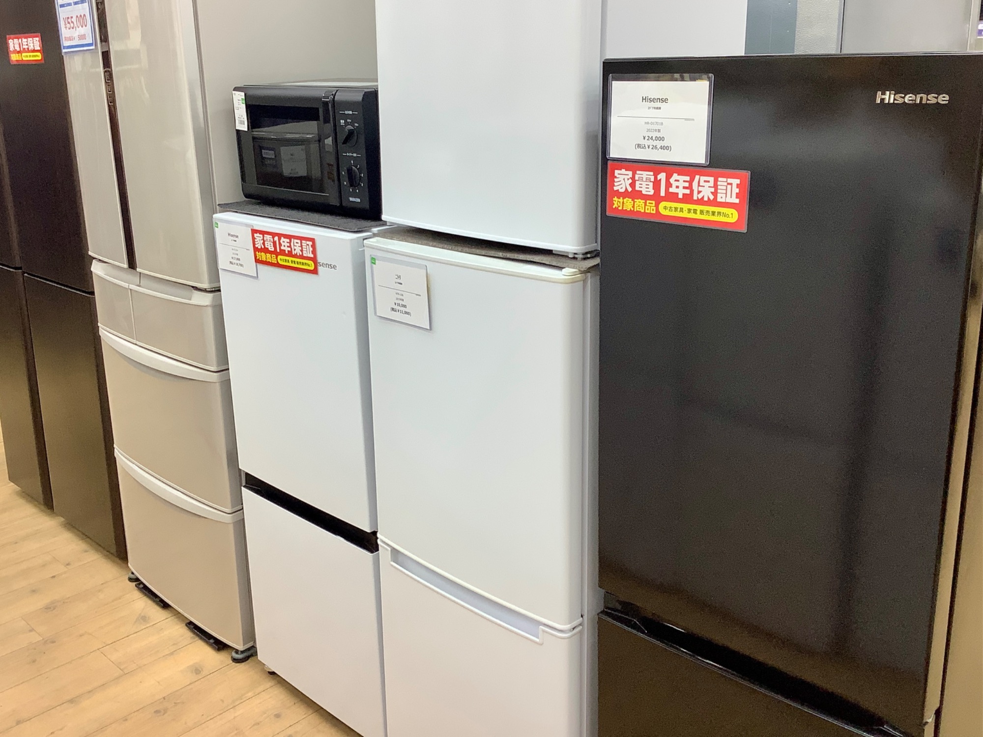 トレファク松原店】2ドア冷蔵庫のご紹介です！