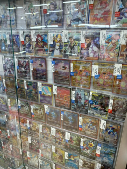 トレファクブログ画像5