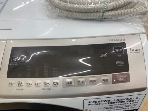 トレファクブログ画像4