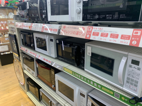 トレファクブログ画像8