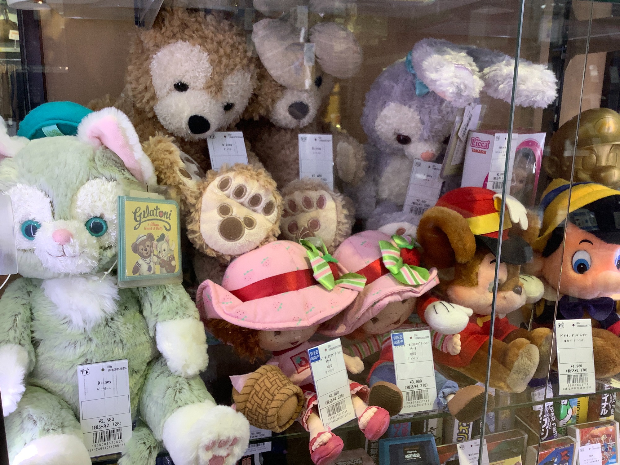 ひぐらしのなく頃に解】でふぉるまにあこれくしょん・ぽけっとvol.3全