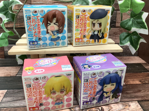 トレファクブログ画像1