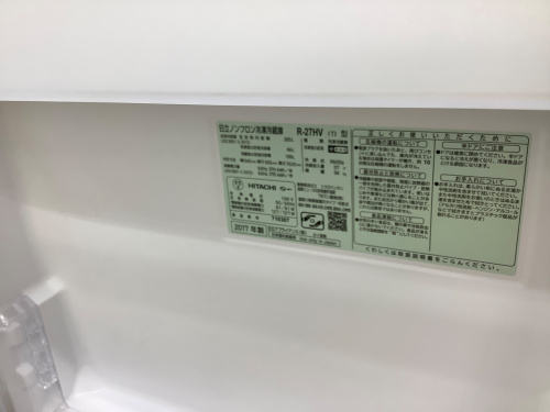 トレファクブログ画像3