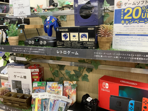 トレファクブログ画像5