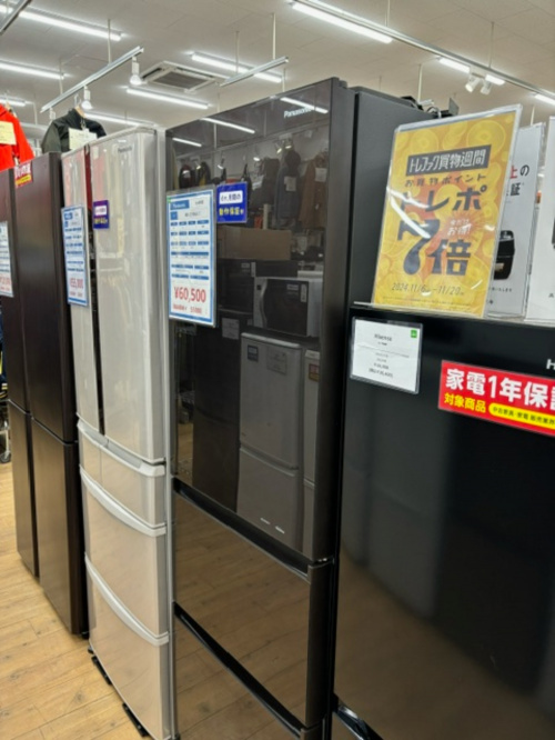 トレファクブログ画像2