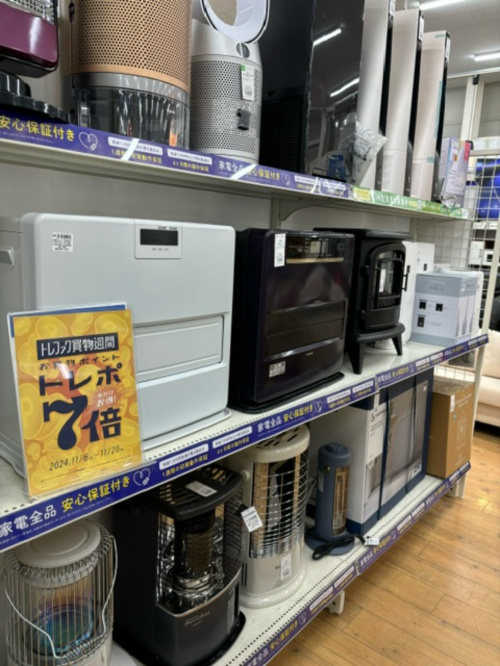 トレファクブログ画像4