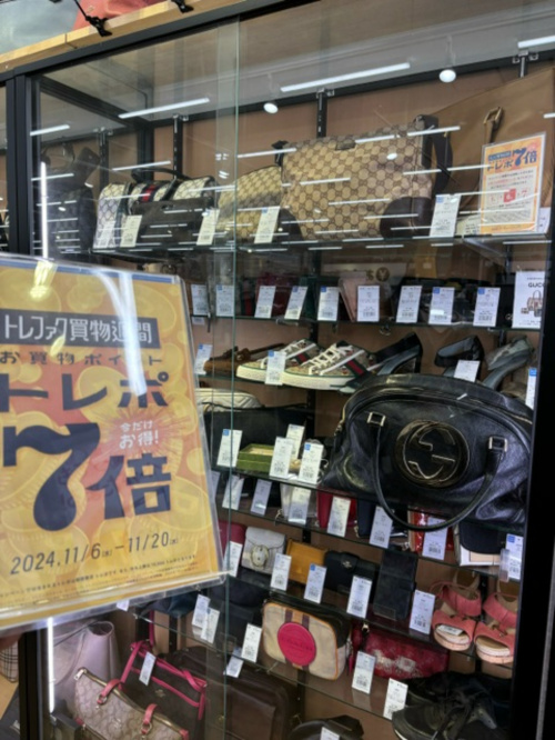 トレファクブログ画像7