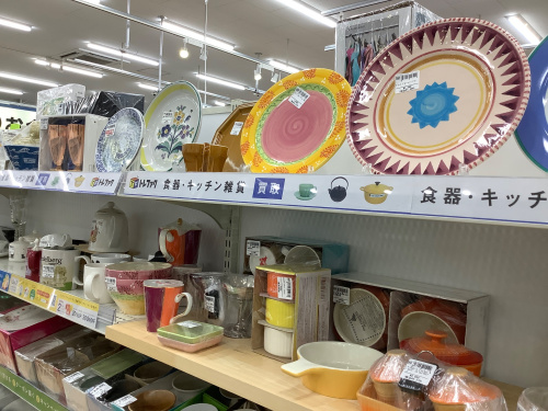 トレファクブログ画像2