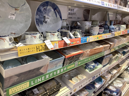 トレファクブログ画像3