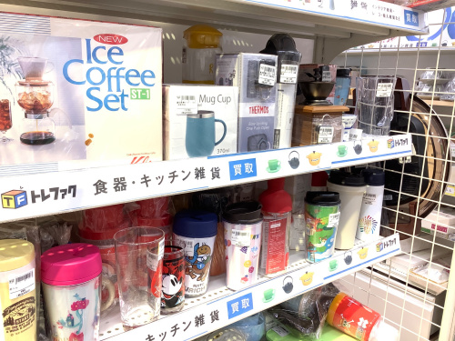 トレファクブログ画像5