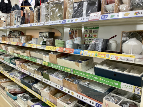 トレファクブログ画像6