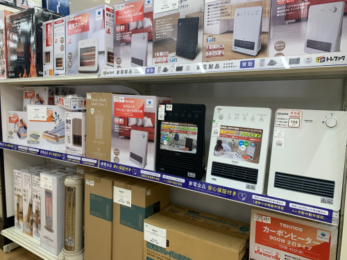 トレファクブログ画像7