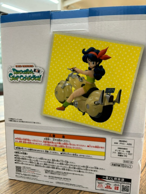 トレファクブログ画像5