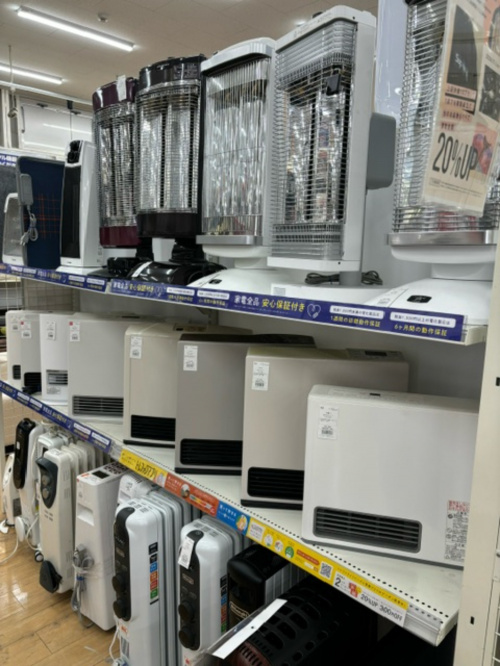 トレファクブログ画像1