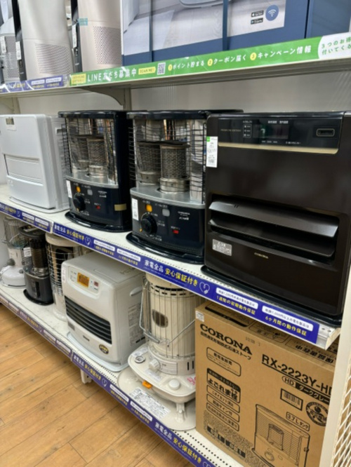 トレファクブログ画像3