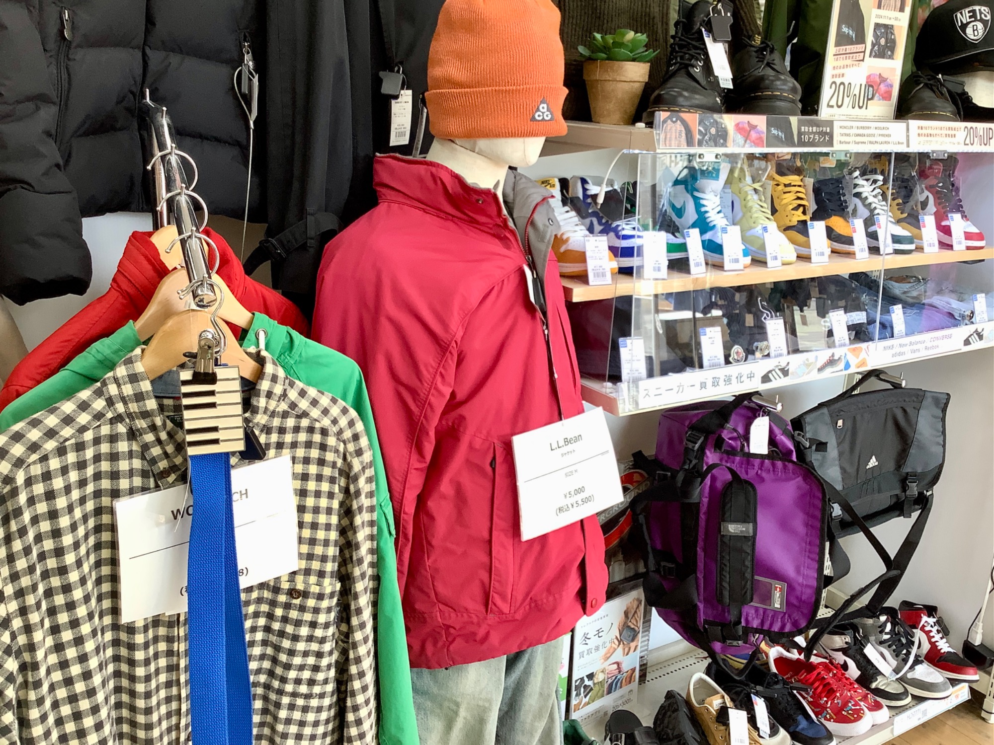 南極横断隊に参加した各国の国旗】THENORTHFACE(ノースフェイス