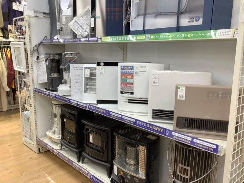 トレファクブログ画像3