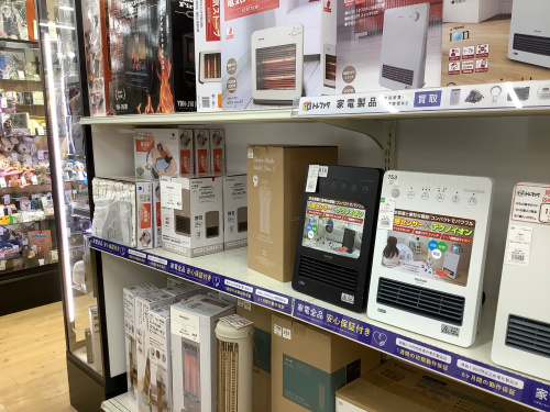 トレファクブログ画像5