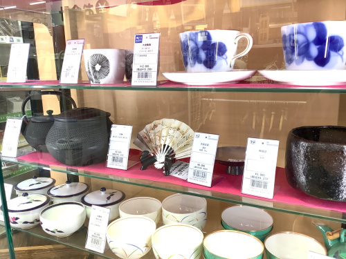 トレファクブログ画像2