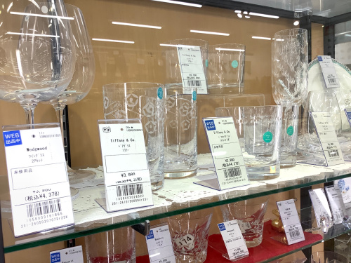 トレファクブログ画像5