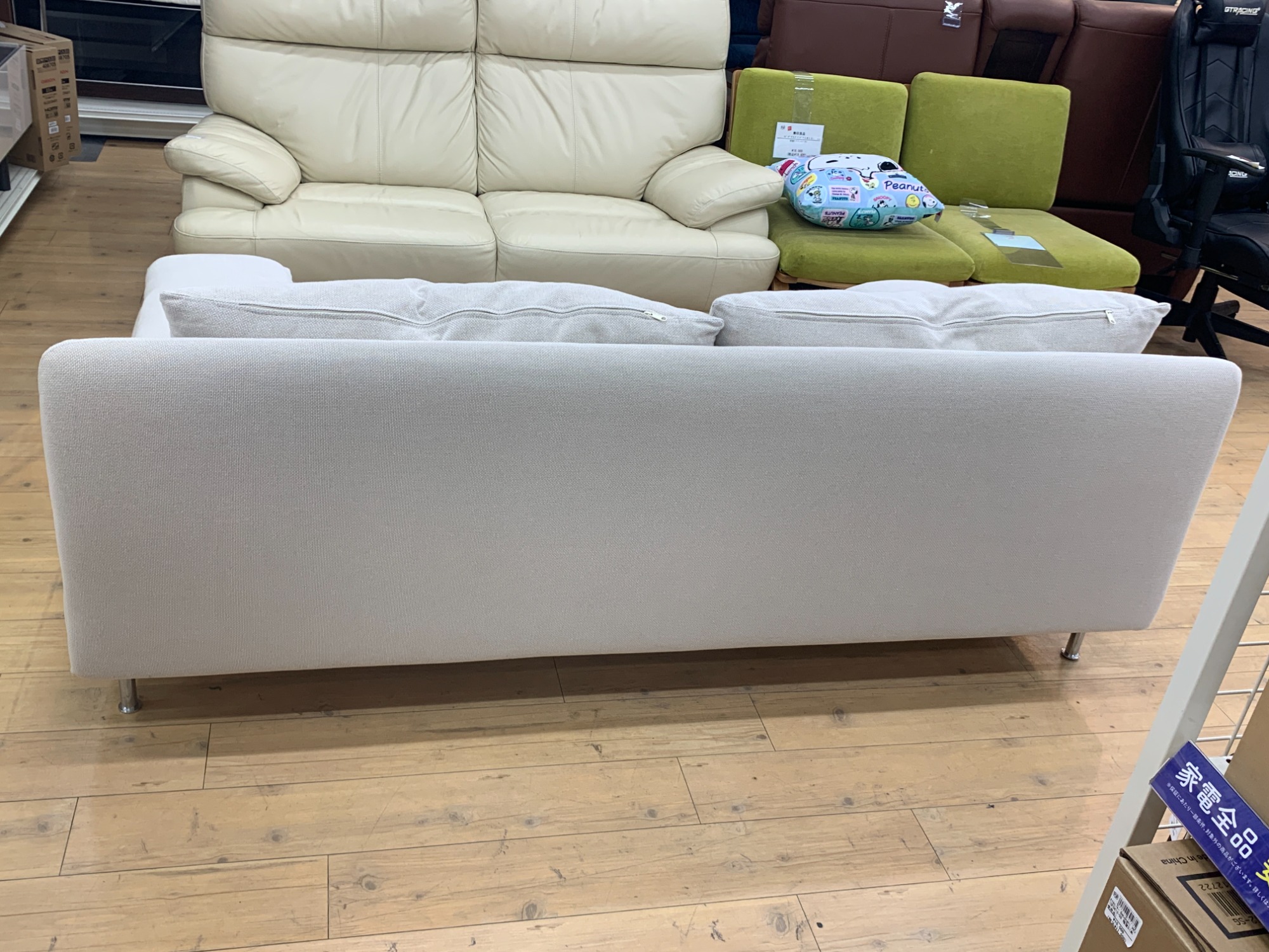 IKEA生産終了三人掛けソファ】☆使用期間1年☆受取10月