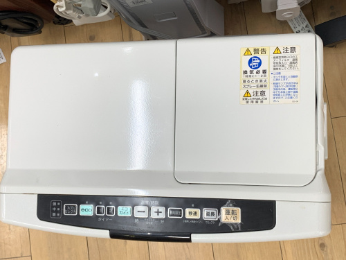 トレファクブログ画像3