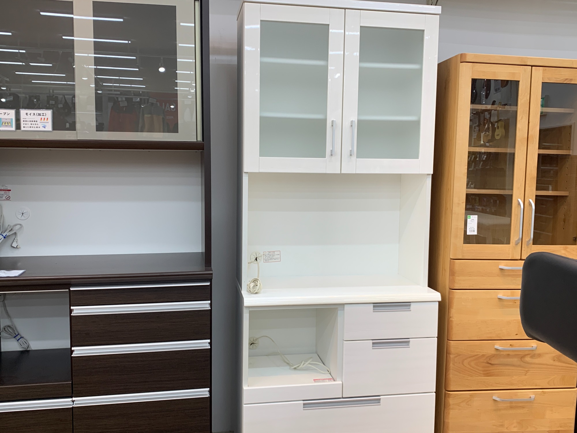 【トレファク松原店】レンジボードのご紹介です！！ トレファク松原店】コンパクトなレンジボードのご紹介です。