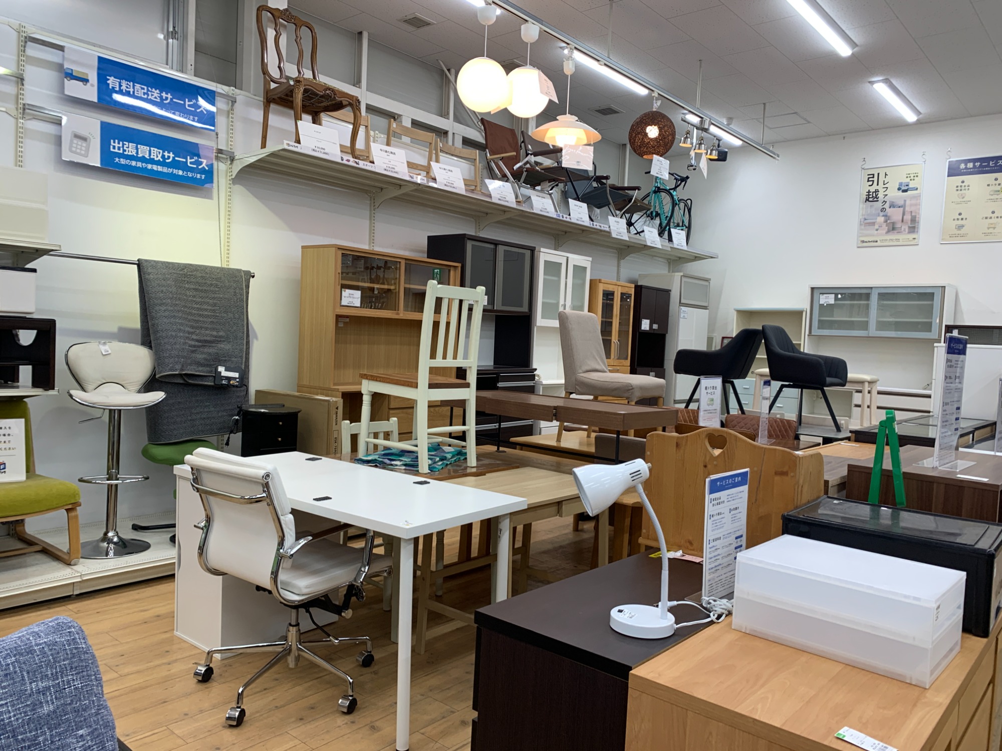 コンパクトなのに大収納!!ニトリのレンジボード入荷致しました♪｜2024 