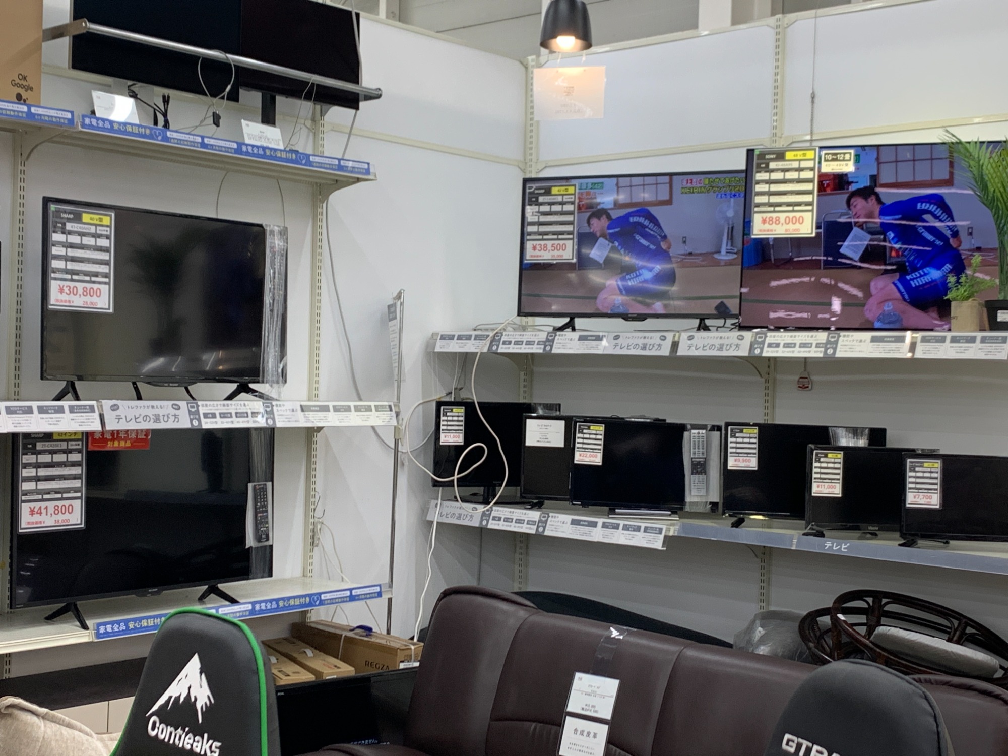 お買得！！】ファブリック素材の2人掛けソファーのご紹介です
