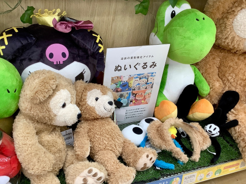 トレファクブログ画像8