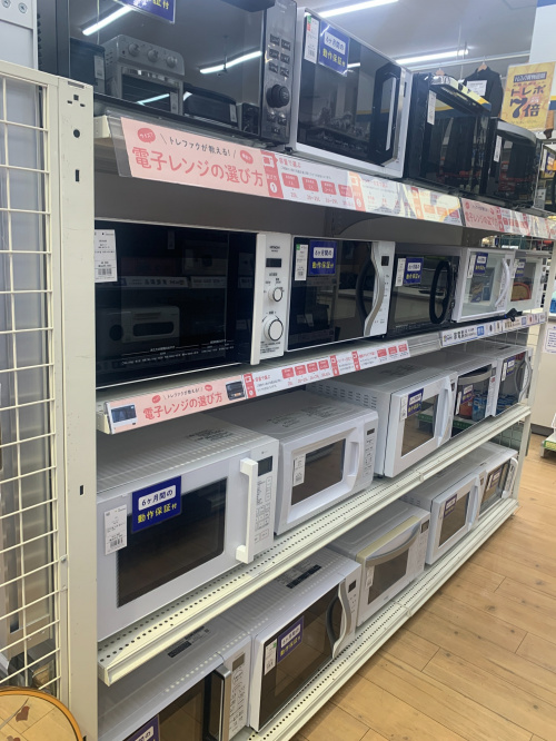 トレファクブログ画像8