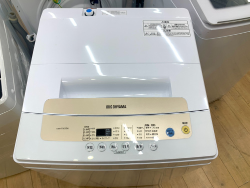 トレファクブログ画像2