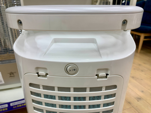 トレファクブログ画像4