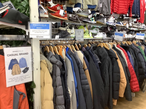 トレファクブログ画像7