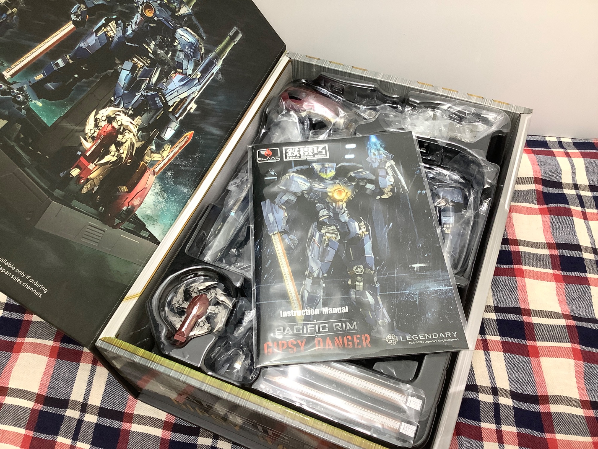 パシフィック・リム】ジプシー・デンジャーが鉄機巧シリーズで