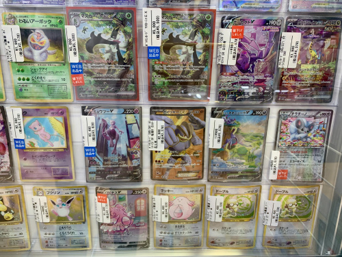 トレファクブログ画像4