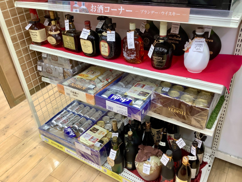 トレファクブログ画像5