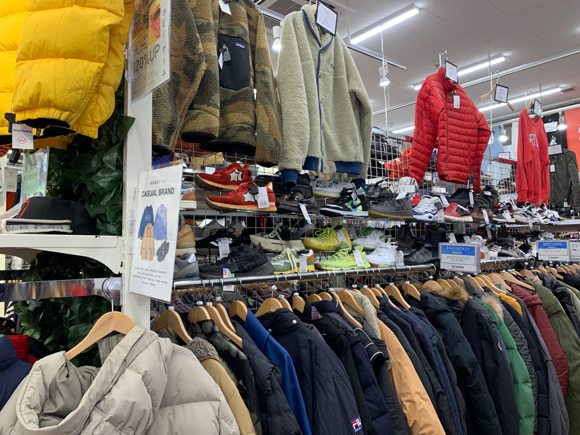 DRIES VAN NOTEN 【ドリスバンノッテン】シックなジップジャケットのご