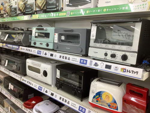 トレファクブログ画像1