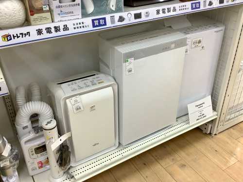 トレファクブログ画像7