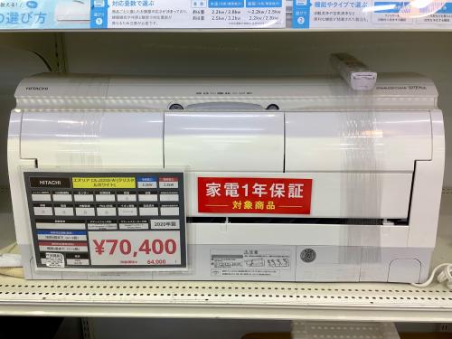 トレファクブログ画像3