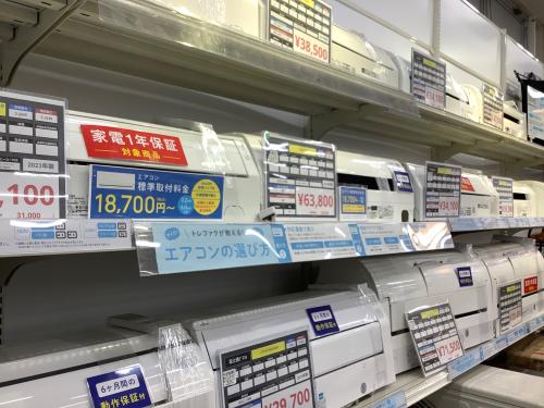 トレファクブログ画像4