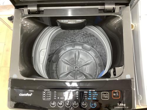 トレファクブログ画像4