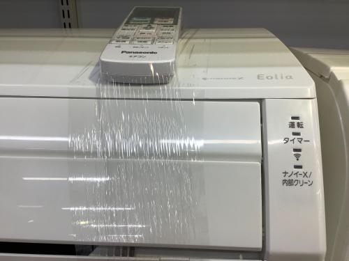 トレファクブログ画像2