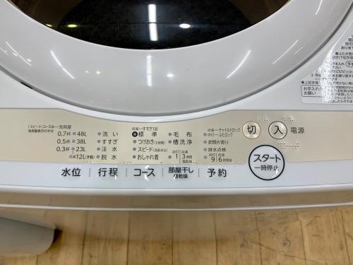 トレファクブログ画像3