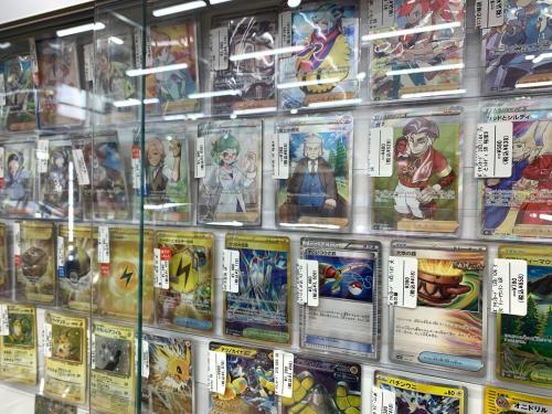 トレファクブログ画像6