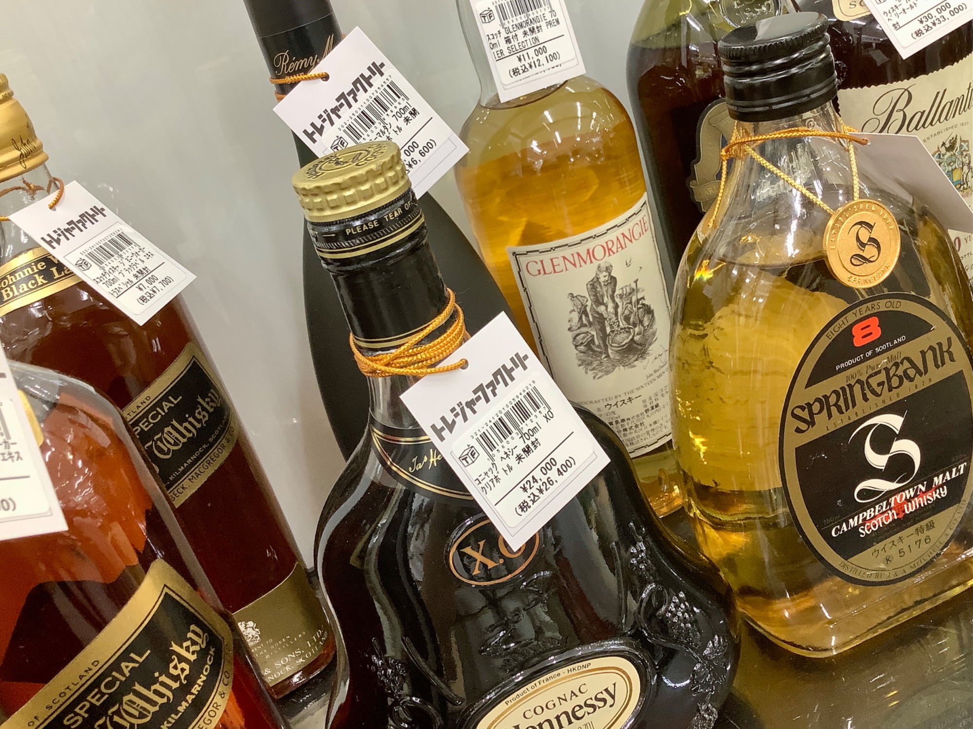 【トレファク松原店】サントリーウイスキーのご紹介です!! ジャパニーズウイスキー、サントリー【白州】のご紹介です｜2025年05月