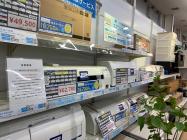 壁掛けエアコンの買取入荷情報｜リサイクルショップのトレファク｜20 